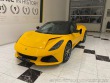 Lotus Emira
