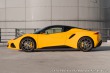 Lotus Emira