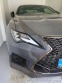 Lexus RC F Track Edition 2022 2022