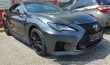 Lexus RC F Track Edition 2022 2022