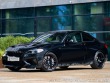 BMW M2 Compet. FUTURA Limited Ed 2021