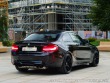 BMW M2 Compet. FUTURA Limited Ed 2021