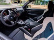 BMW M2 Compet. FUTURA Limited Ed 2021