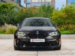 BMW M2 Compet. FUTURA Limited Ed 2021