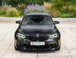 BMW M2 Compet. FUTURA Limited Ed 2021