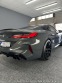 BMW M8  2020