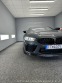 BMW M8  2020