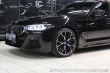 BMW 5 530d xDrive M-Sport Touri 2022