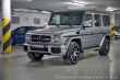 Mercedes-Benz Ostatní modely G63 5.5 V8 AMG Designo 2017