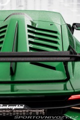 Lamborghini Huracán STO 2023