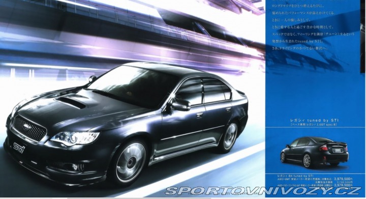 Subaru Ostatní modely Legacy GT Spec B STi 2006
