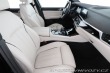 BMW Ostatní modely X5 M Paket xDrive40d 2022