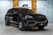 Mercedes-Benz Ostatní modely GLS MAYBACH 800 BRABUS ORIGIN 2022