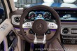 Mercedes-Benz Ostatní modely Třídy G 63 AMG Manuf. Superior TV 2023