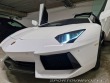 Lamborghini Aventador  2012