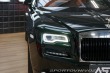 Ostatní značky Ostatní modely Rolls-Royce Dawn 6.6l V12 Touring Bespok 2021