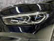 BMW 8 M850i xDrive GC M-PAKET, 2021