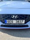 Hyundai i30 N  2021