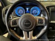 Chrysler Ostatní modely 300c SRT 2012