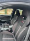 Škoda Octavia RS  2020