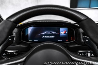 Maserati MC20 CIELO, keramiky  OV,RU 2023