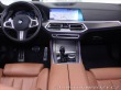 BMW Ostatní modely X5 3,0 40i xDrive ACC M-pake 2022