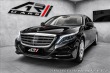 Mercedes-Benz S S 500 4M Maybach, Pano, M 2016