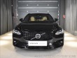 Volvo Ostatní modely V90 2,0 B6 AWD ULT DARK Pano, 2023