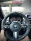 BMW 2 220d 2015