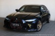 BMW M3 M3 CS 2023