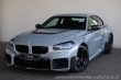 BMW M2  2023