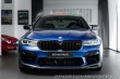 BMW M5 Competition/B&W/Laser 2021