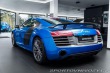 Audi R8 Coupe 5.2 V10 LMX quattro 2015