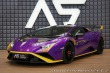 Lamborghini Huracán STO Ad-Personam LIFT 5L-Z 2022