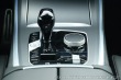 BMW Ostatní modely X5 M Paket xDrive45e iPerf. 2023