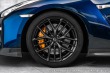 Nissan GT-R Prestige, BOSE  OV,Ko 2018