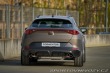 Cupra Formentor VZ5 limited edition 390k 2024