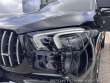Mercedes-Benz Ostatní modely GLE 53 AMG 4MATIC+ 2022