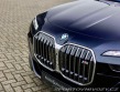 BMW 7 M760e xDrive *Connaisseu 2023
