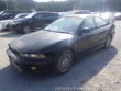 Mitsubishi Lancer EVO Galant Evo VR4 1996 4x4 1996