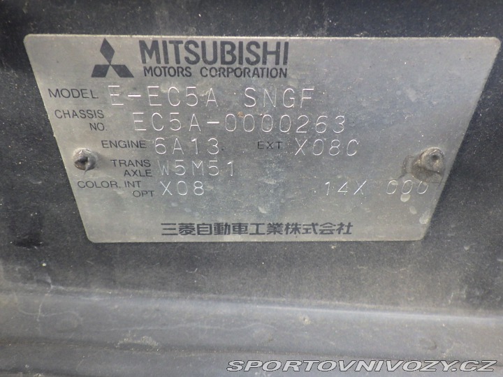 Mitsubishi Lancer EVO Galant Evo VR4 1996 4x4 1996