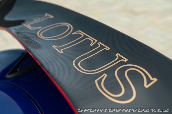 Lotus Elise Street Cup 1/1 2017