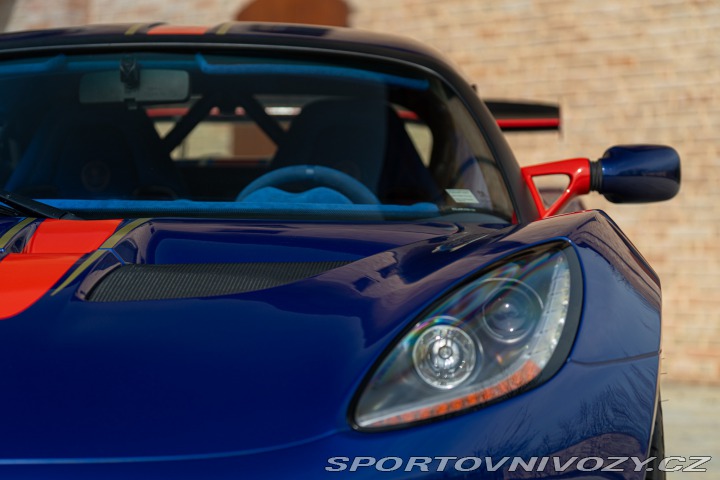 Lotus Elise Street Cup 1/1 2017