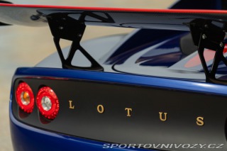 Lotus Elise Street Cup 1/1 2017