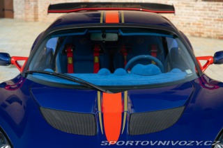 Lotus Elise Street Cup 1/1 2017