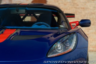 Lotus Elise Street Cup 1/1 2017