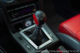 Fiat Coupé 20v TURBO LIMITED EDITION 1998