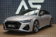 Audi RS6 Dynamik+ Ceramic Matte Zá 2021