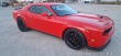 Dodge Challenger R/T 5.7 V8 Hemi 2019 2019