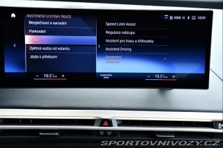 BMW iX xDrive40 H/K 3L-ZÁRUKA TA 2022